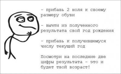 Прикрепленное изображение: 95208459__CCn2cFBmes.jpg